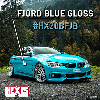 HX20000 Range 2:HX20BFJB Fjord Blue Gloss